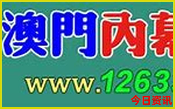 夏季气温低的旅游城市