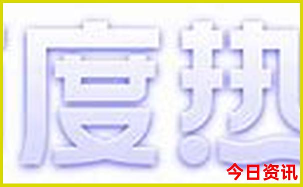 国内10月份旅游最佳地方推荐