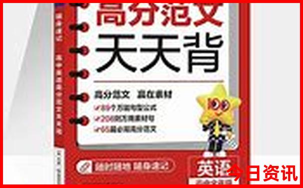 中国哪些地方适合避暑